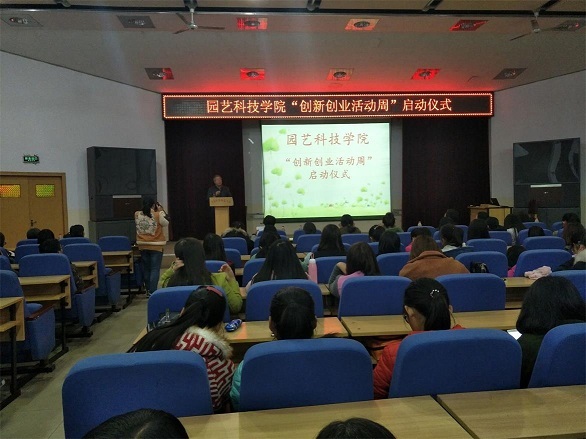 494FAFE320230DAB801493341629C7B6 494FAFE320230DAB801493341629C7B6